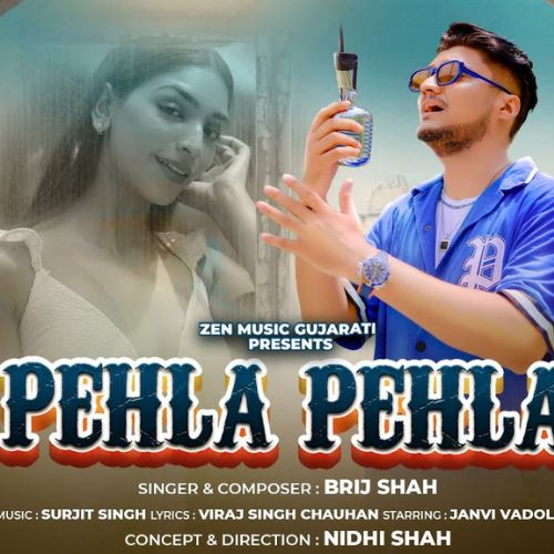 Pehla Pehla